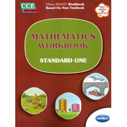 Navneet Vikas Smart Workbook Mathematics std 1 Maharashtra